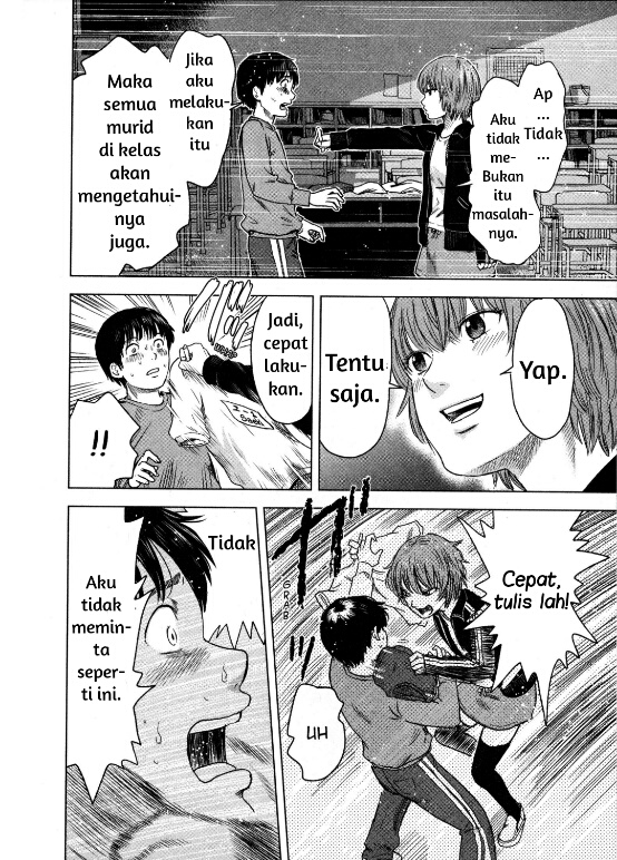 Aku no Hana Chapter 12 Gambar 10